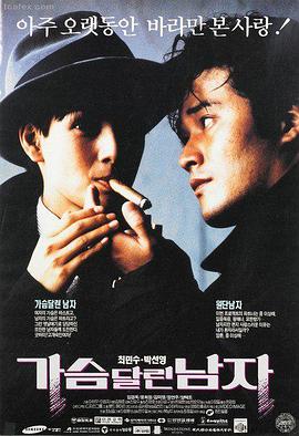 风起云涌的海 缩略图