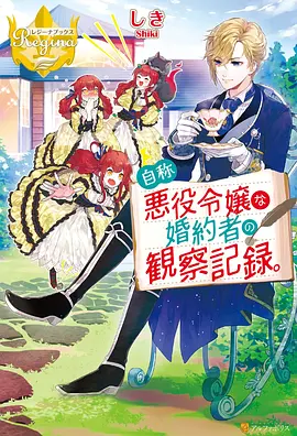 机械之心 缩略图